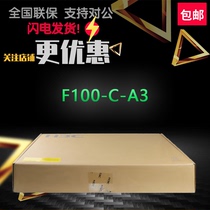 F100-C-A3 huasan 8 Port full gigabit small and medium desktop multi-function enterprise SSLVPN firewall