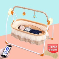 Baby hammock indoor home sleeping cradle bed electric Shaker newborn baby sleeping basket coax baby artifact