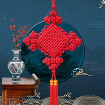 Tianyiji China knot pendant large entrance living room background wall nylon double line Ruyi knot New Year decoration
