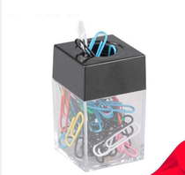 Paper clip storage box Magnetic tape Magnet iron magnet Office supplies Needle collection box Needle suction box Needle holder Paper clip