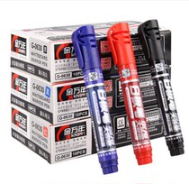 Inkable easy-to-wipe whiteboard pen Straight liquid large capacity whiteboard pen black blue red G-0630