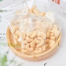 New goods original flavor cashew nuts independent small package 500 grams of Vietnamese cashew nuts pregnant women snacks nuts wholesale box of 5 pounds