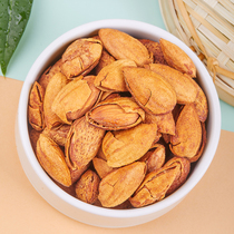 New Badan wood 500g bagged thin shell hand peeling Batan wood bulk weighing kg nuts almonds and almonds