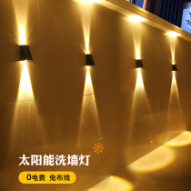 New Wash Wall Lamp Solar Outdoor Courtyard Lamp Home Villa Wall Decoration Waterproof Wall Lamp Induction Atmosphere Light