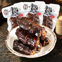 Qian Jiaxiang old stewed duck neck 500g delicious cooked food stewed snacks casual snacks duck neck meat Zhejiang food