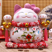 Zhaobao Cat Ornaments Shop Opening Gifts Pink Savings Cans Large Home Living Room Decoration Cats Piggy Pans