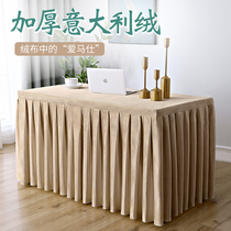 Conference tablecloth Rectangular business long flannel table cover cover Simple office exhibition fabric custom thickened table skirt