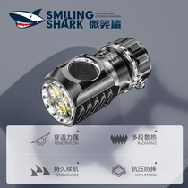 Miniature mini bright flashlight Small portable LED ultra-bright long-range xenon lamp rechargeable outdoor anti-wolf multi-function