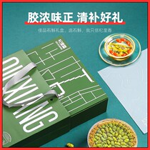 Melissa Iron Leather Powder 100g Gift Boxed Maple Powder Fresh Dry Strip Healthy Flower Tea Huoshan New Year Gift