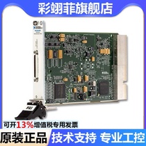 New NI PXI-6221 multi-function M Series data acquisition card 779629-01