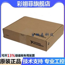 US NI PCI-6230 DAQ capture card new promotion 16 bit 250 kS s 8 channel analog input