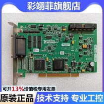 9 A new NI PCI-6229 data acquisition card 779068-0132-channel analog input card can be invoiced