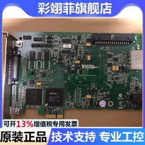 NI PCIe-6321 data acquisition card X series 781044-01 original invoiced