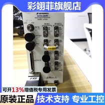 Original Disassembly Machine USA NI PXIe-5644R 782376-01 Vector Signal Analyzer and Generator