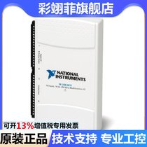 New original NI USB-6211 data acquisition card 779676-01 M series multifunctional DAQ spot