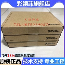 Brand new original NI PCI-6251 DAQ board 779070-01 acquisition card can be invoiced