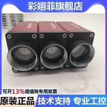 AVT industrial camera GPF 201C 200W color CCD bargaining