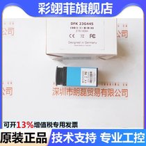 Germany The Imaging Source Yingmei FK 23G445 CCD color camera