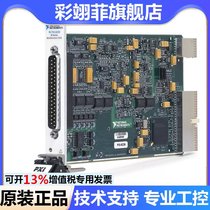 New NI PXI-6239 multi-function data acquisition card 779626-01 8-way analog input spot