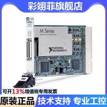 US new NI PXI-6284 data acquisition card 779122-01 guarantee spot