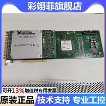 United States NI PCI-5105 12 bit 8 channel oscilloscope digitizer 779686-01 spot
