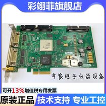 NI PCIe-1433 image capture card Camera Link frame receiver 781169-019 into new
