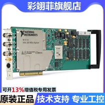 New American NI PCI-5114 779745-01 acquisition card spot can be invoiced