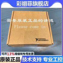 NI USB-6008 data acquisition card multi-function DAQ 779051-01 guarantee original