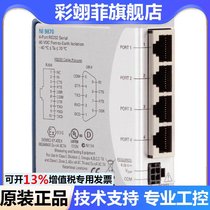 US NI 9870 serial instrument control module C Series 4 ports RS232 serial port 779891-02