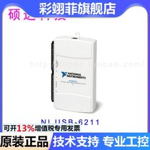 New NI USB-6211 multi-function DAQ data acquisition card 779676-01 imported from the United States