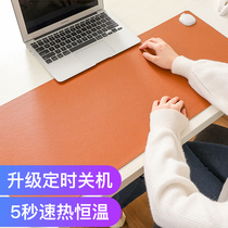 Warm mouse pad warm table pad keyboard mouse heating USB heat student desk writing desk warm winter electric hot plate oversized office desktop computer heating winter solid color leather
