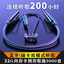 Super power wireless Bluetooth headphones double ear wearing neck hanging neck type extra-long standby sequel eating chicken game sports running card Bring your own memory Huawei Apple vivo Xiaomi OPPO universal