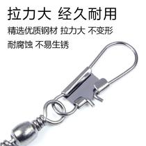 B type swivel pin connection ring Link ring lead pendant string hook Explosion hook connector 8 word ring sea fishing accessories