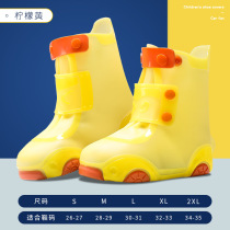 Rain boots mens and womens waterproof rain boots cover non-slip thickened wear-resistant childrens silicone rain boots cover medium and high water shoes