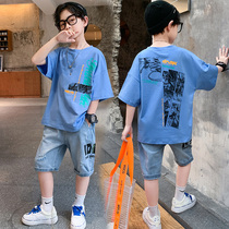Boys summer clothing suit handsome 2022 new foreign air boy short sleeve child fried street clothes cool handsome thin cotton pure cotton