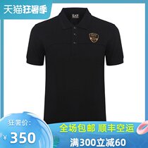 Armani Armani EA7 shield badge summer new fashion wild casual pure cotton POLO shirt short sleeve