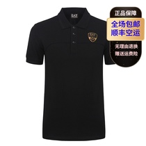 Armani Armani EA7 shield badge summer new fashion wild casual pure cotton POLO shirt short sleeve