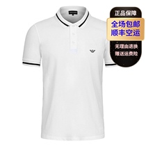 Armani Armani summer new lapel short-sleeved polo shirt business casual fashion simple T-shirt men