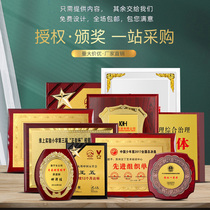 Gold leaf medal custom custom childrens wooden honor plaque dealer event wooden pallet award bronze medal authorized card