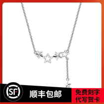 Chow Tai Fook PT950 platinum necklace womens 18k platinum pendant Joker temperament birthday Valentines Day gift