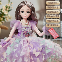 Compatible with Lego large doll toy girl 60CM genuine big princess simulation Barbie suit Collectors Edition