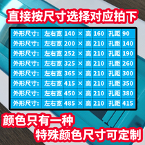 15-18 strong electric box panel 6 9 10-13 switch 20 circuit 22 bits Household distribution box cover Factory cover