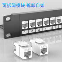 Ampu style six categories 24-port network distribution frame Project Gold-plated 24-port CAT6 gigabit network cable distribution frame management cable