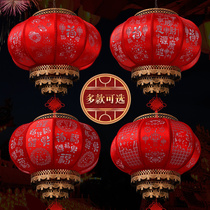 Mid-Autumn Festival Sheepskin red lantern New Year Outdoor balcony pair of chandeliers Chinese style rotating villa door horse lantern