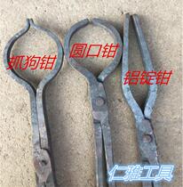 Tongs blacksmith manual Crucible pliers forging welding pliers iron pliers forging tools aluminum ingot forging fire t