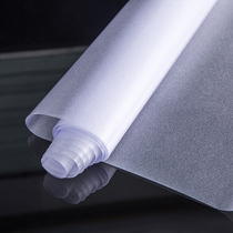 Glue-free black and white frosted office partition glass sticker bathroom bedroom light transparent opaque Peeping window film