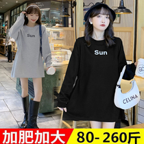 Large size dress pregnant women sweater autumn winter dress long tide mother long sleeve belly loose a top 200 Jin