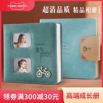 Childrens photo studio photo book custom commemorative book Baby growth record book diy printed into book production
