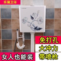 Toilet Jiu Muwang squatting toilet energy-saving water tank toilet potty flush water tank new material environmental protection energy-saving pumping water tank