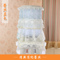 Water dispenser dust cover Simple modern lace fabric bucket cover two-piece household vertical water dispenser cover cloth